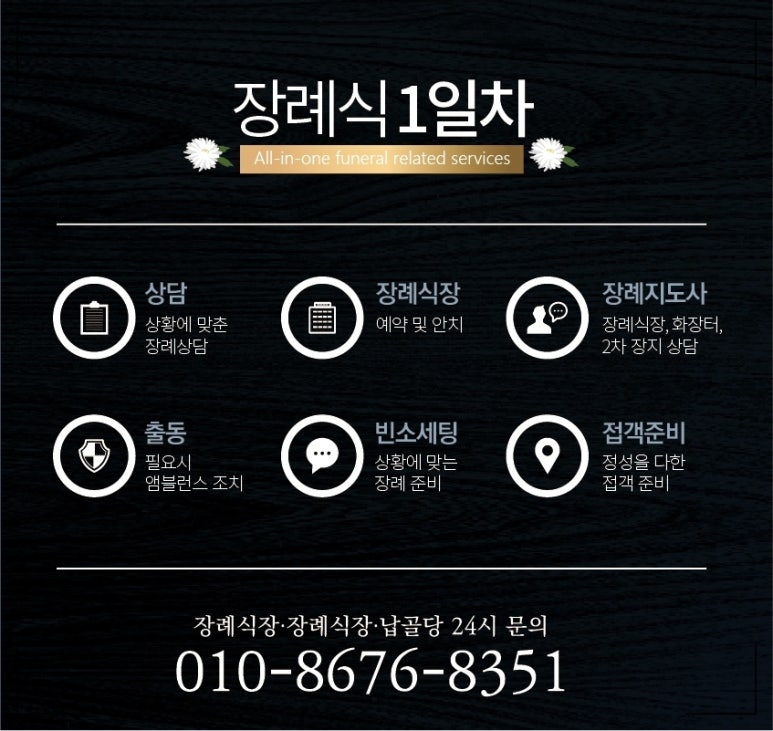 중앙라이프 이미지