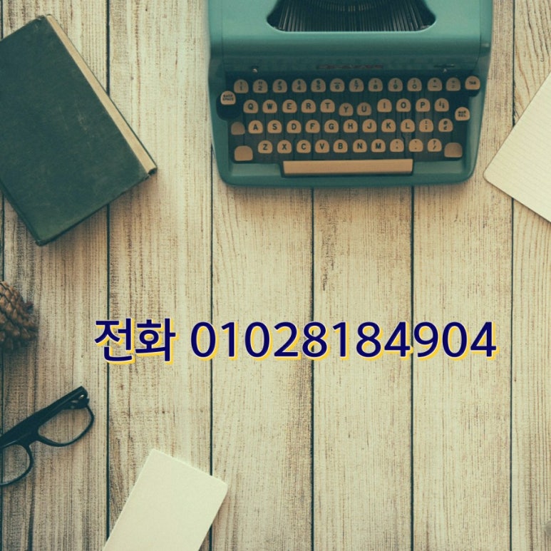 스타리치에이치알 이미지