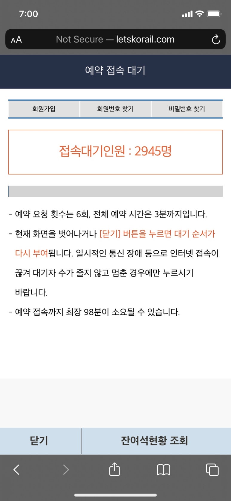 셀러브리티버거 이미지