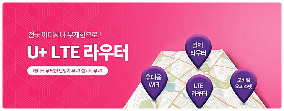에이치 정보통신 이미지