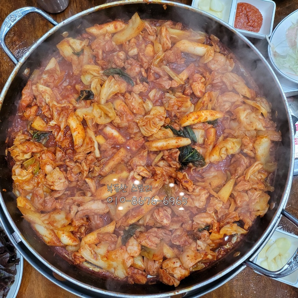 닭이봉춘천닭갈비 이미지