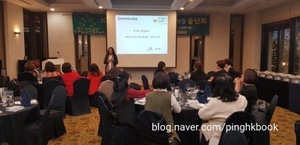 세계아동요리협회 이미지