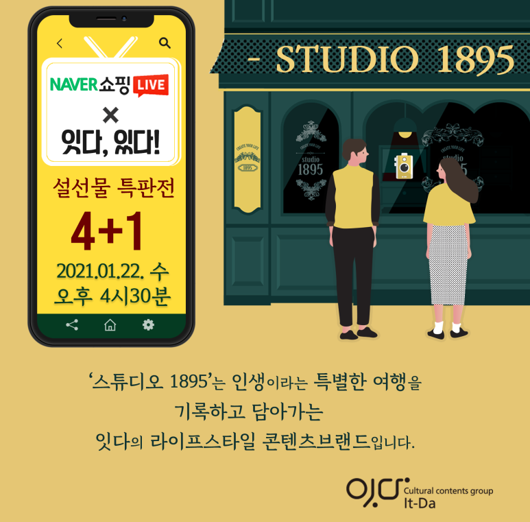 양말사랑 이미지
