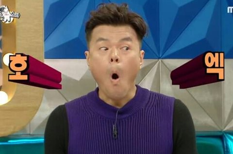 경일낙지 이미지