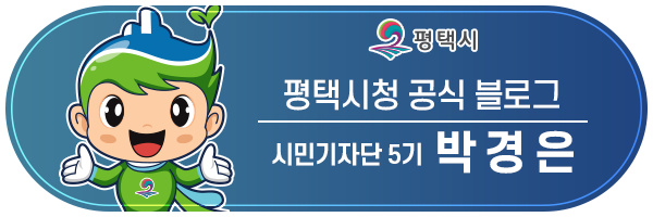 송탄서점 이미지