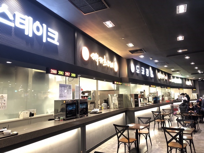 맘스홈푸드 이미지