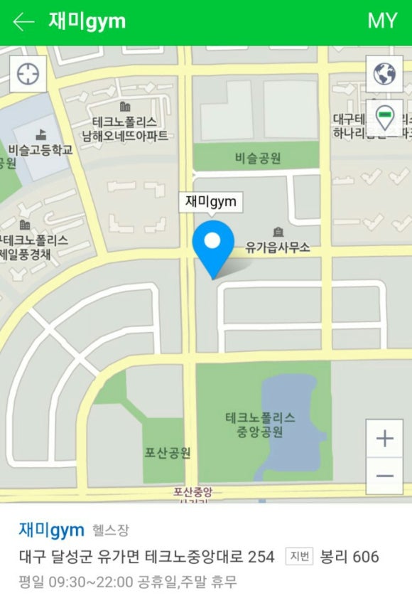 점핑재미짐 이미지