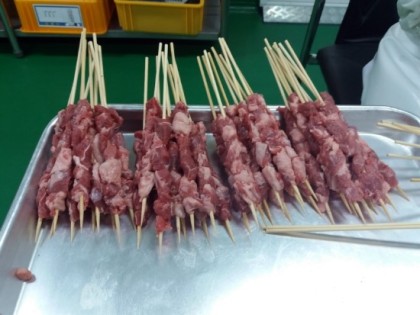 참맛식품 이미지