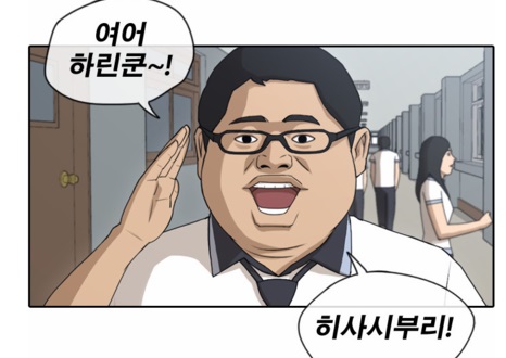 마왕족발 이미지