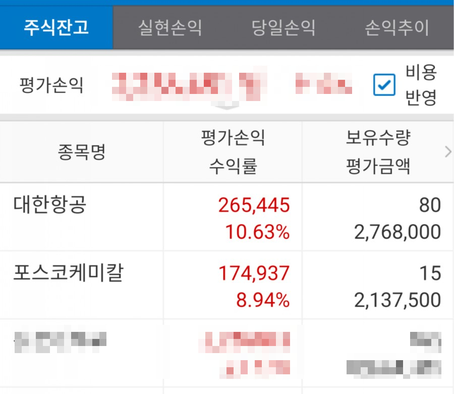 유상맘 이미지