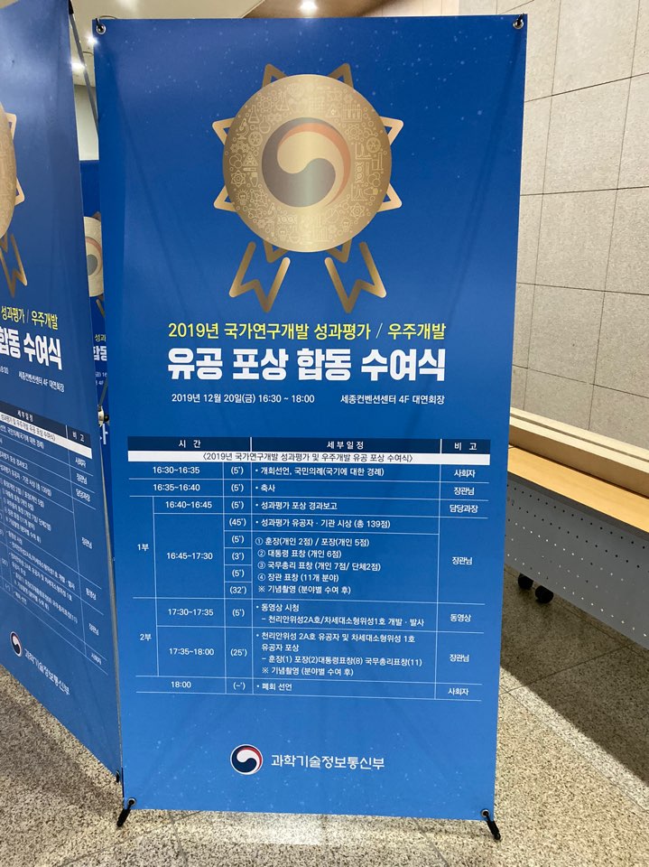 컨벤션렌탈 이미지