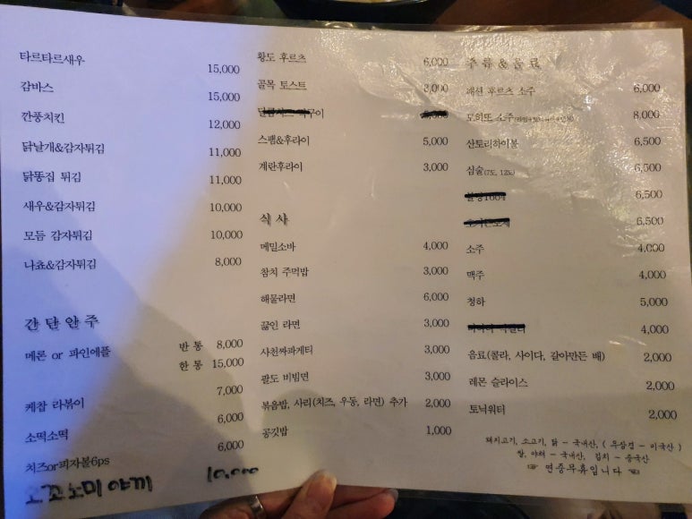 키멍 이미지