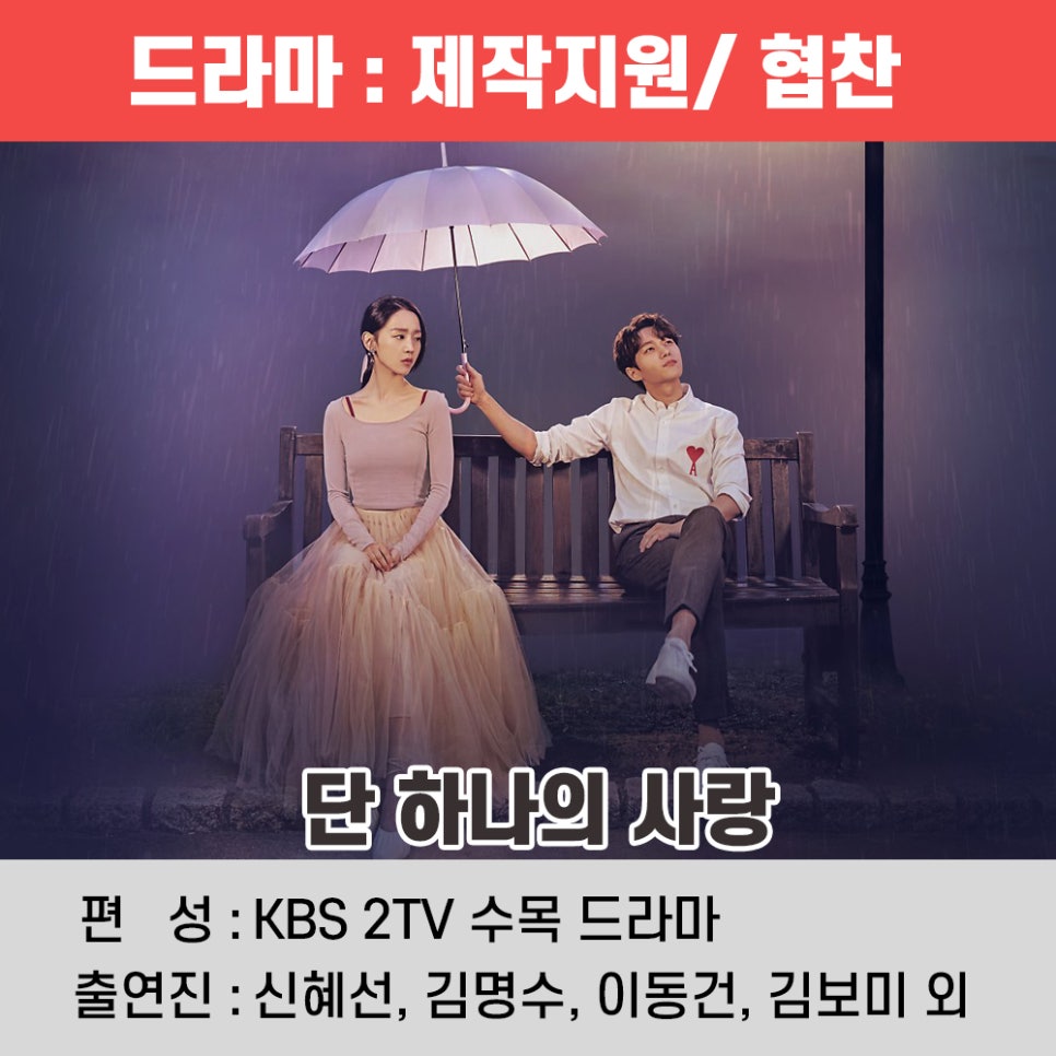 하나종합미디어 이미지
