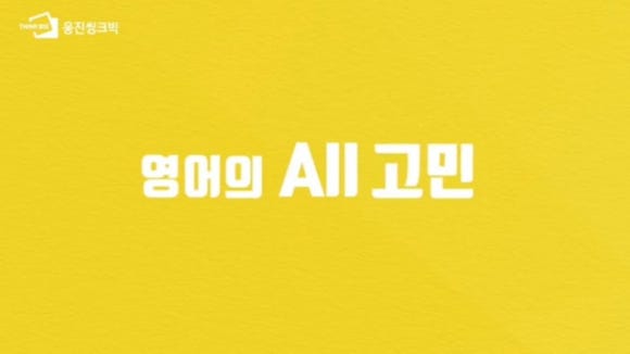 올팩 이미지