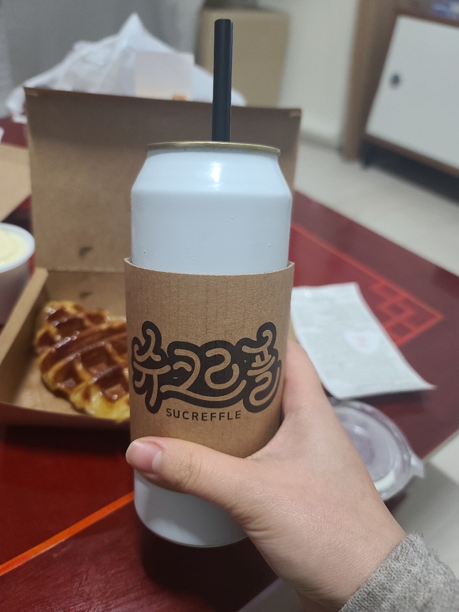 슈크르플 이미지