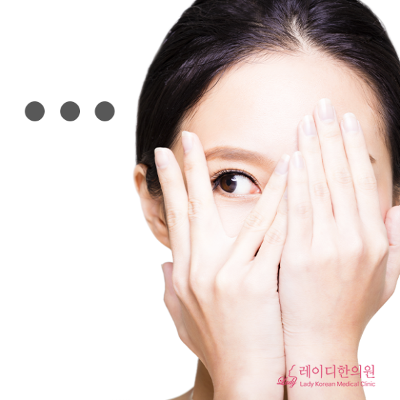 호박한의원 이미지