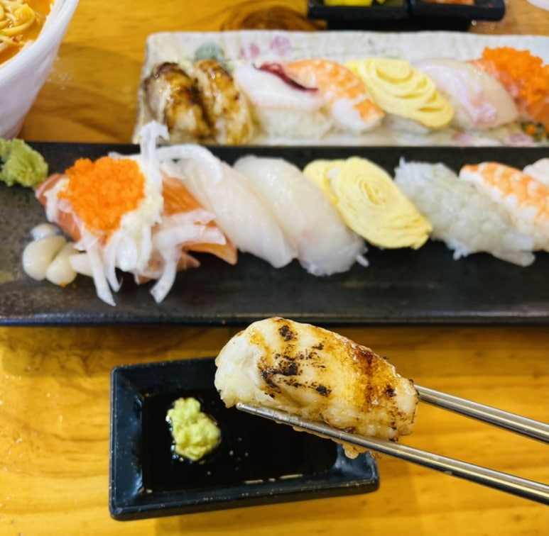 사이코우 이미지