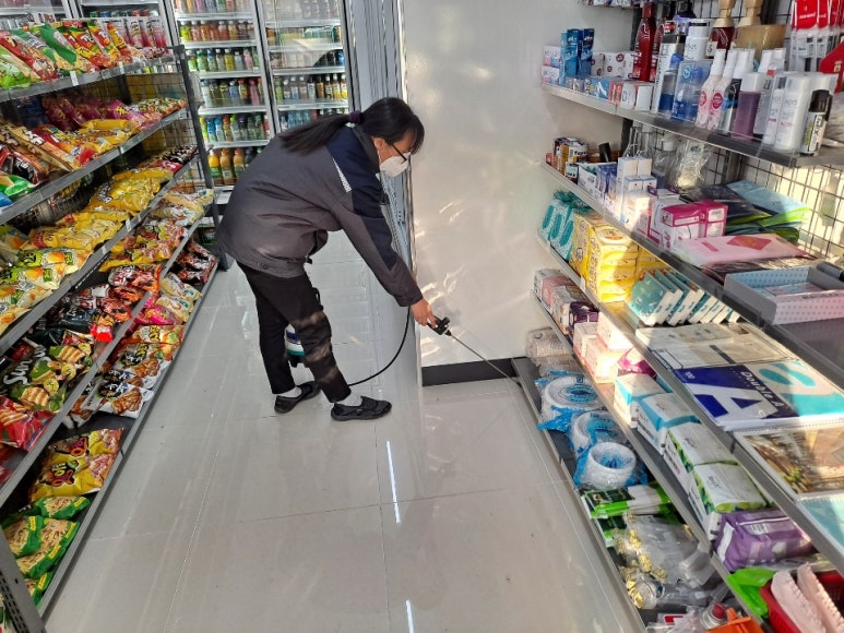 해피마트 이미지