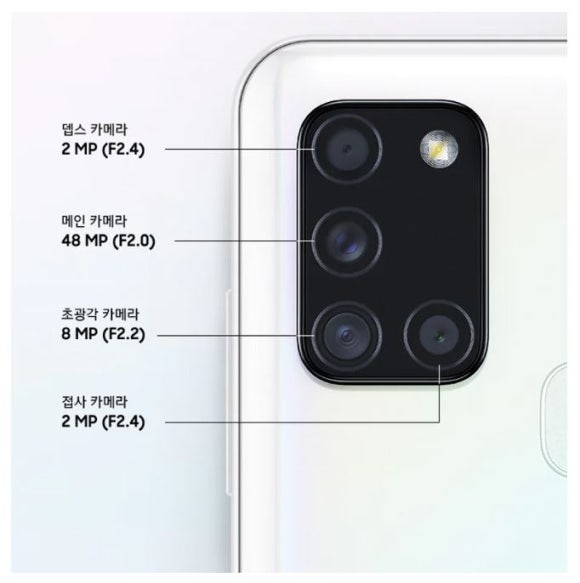 뉴텔레콤 이미지