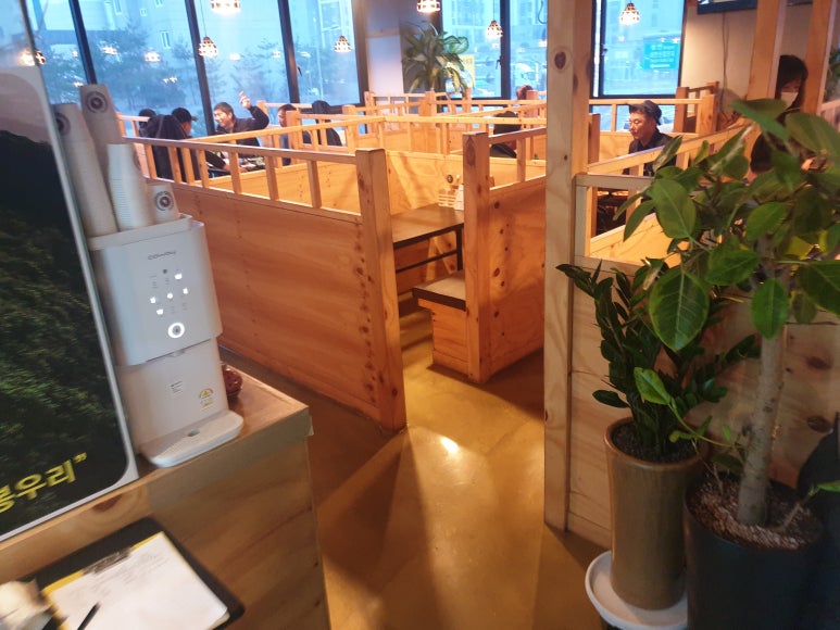 이모네주막 이미지