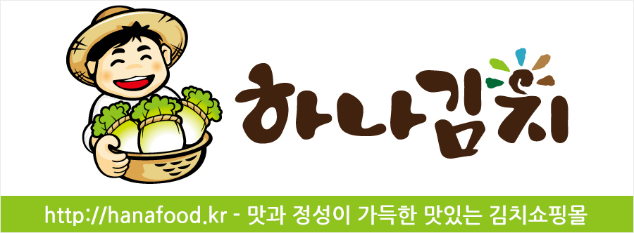 손가네족발 이미지