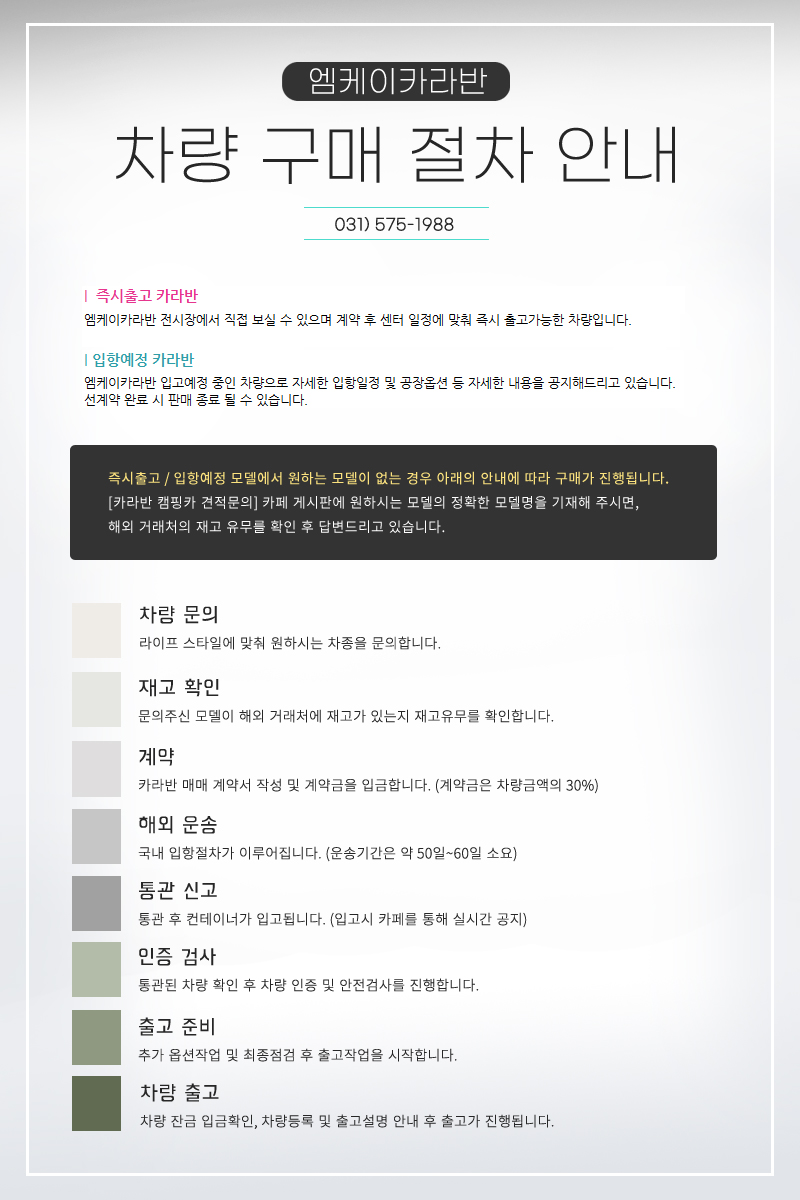 아도라투어 이미지