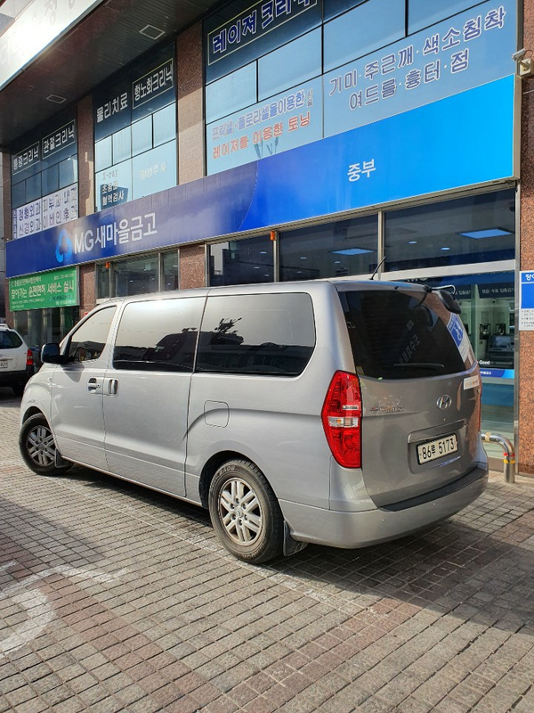 경동전기상사 이미지
