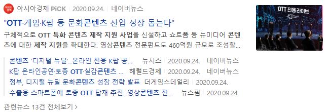 제이네트웍스 이미지