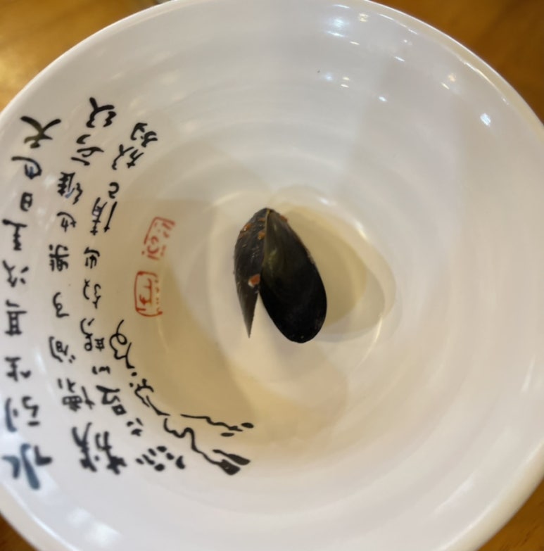 사이코우 이미지