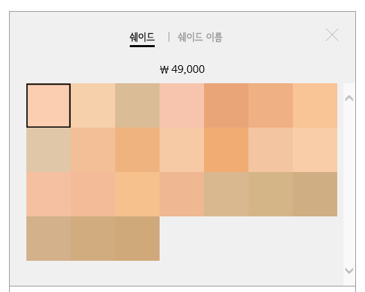 스튜디오픽스 이미지