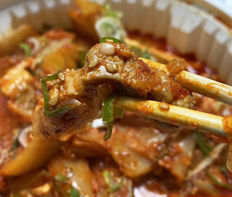 대박삼겹김치찜 이미지
