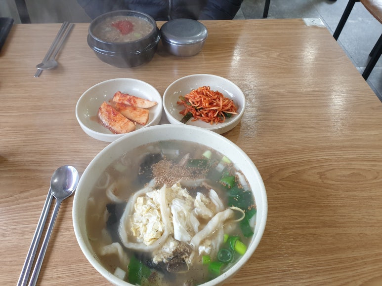 제주행복분식 이미지