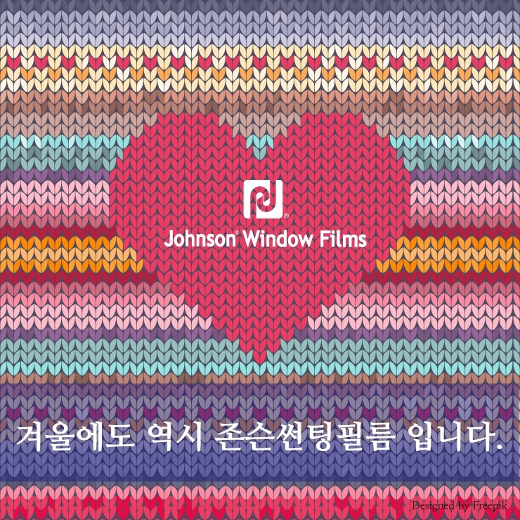 아우토핏 이미지