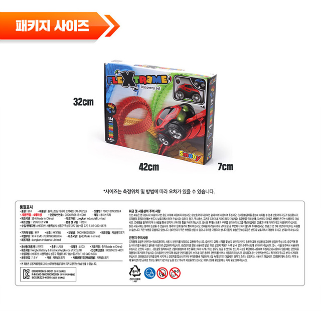 모터플렉스 이미지