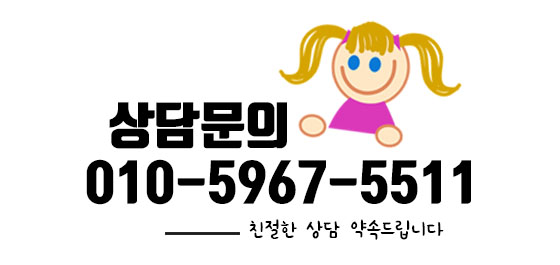 제이원 모바일 이미지