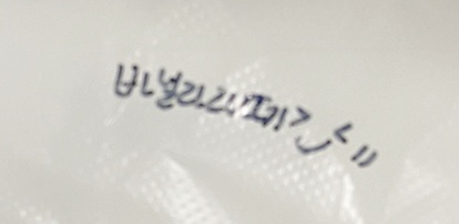 어랏커피스탠드 이미지