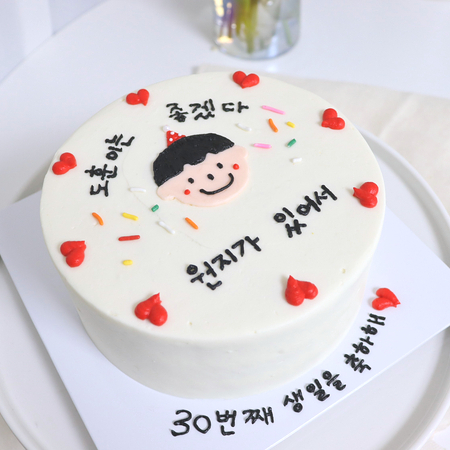 디무아 이미지