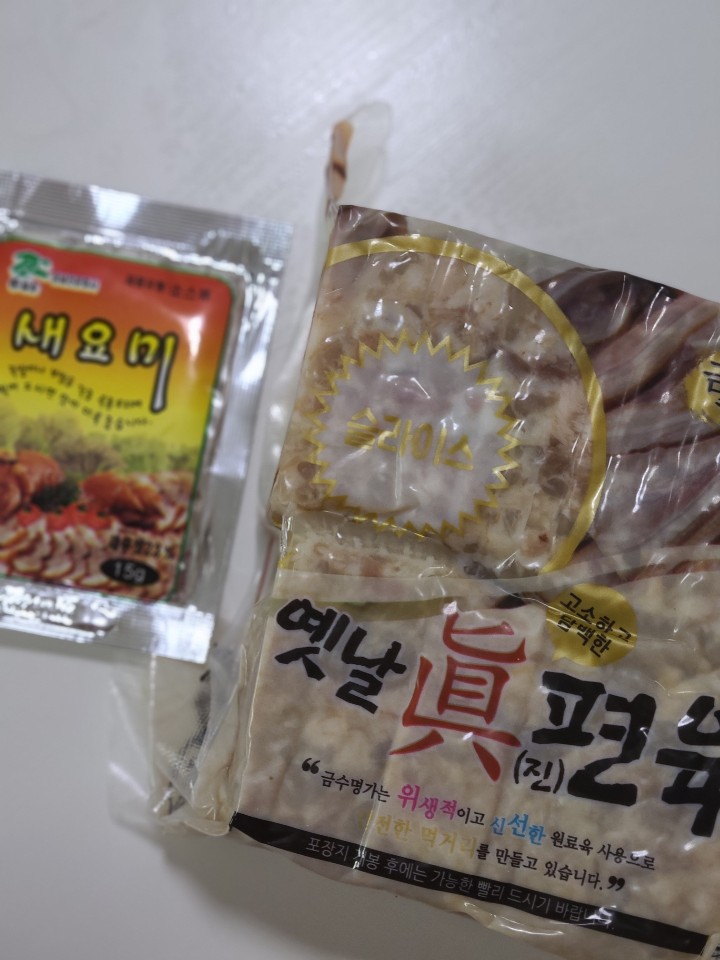 금수명가 이미지