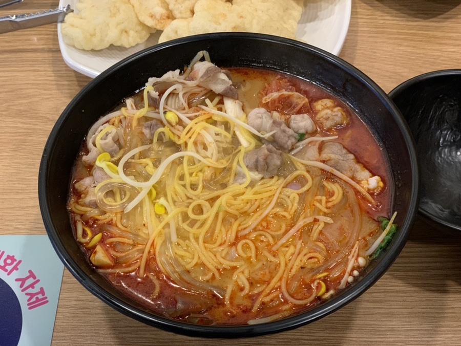 청정마라탕 이미지