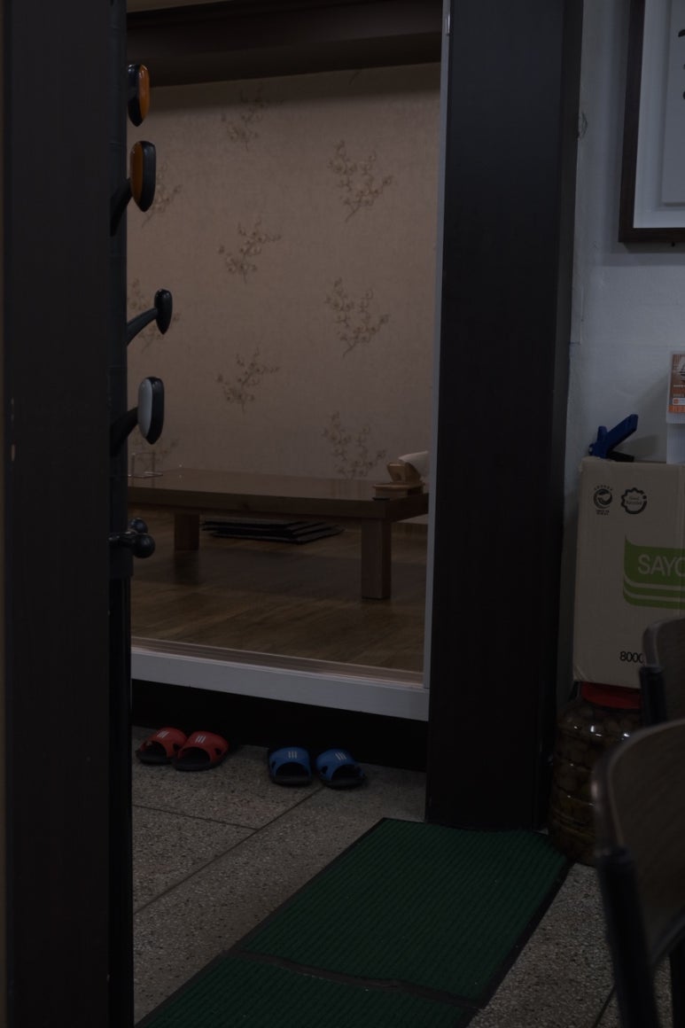 금불수산대림회초밥 이미지