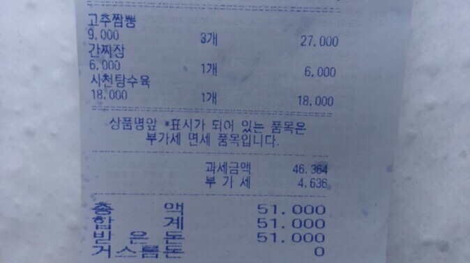 성심각 이미지