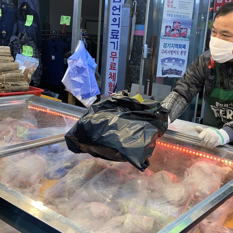 교문닭집 이미지