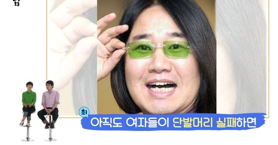 사.코 이미지