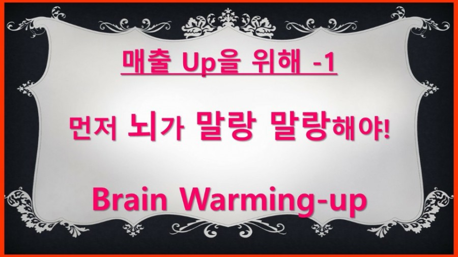 매직카피 이미지