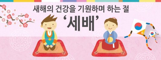 커브스호원클럽 이미지