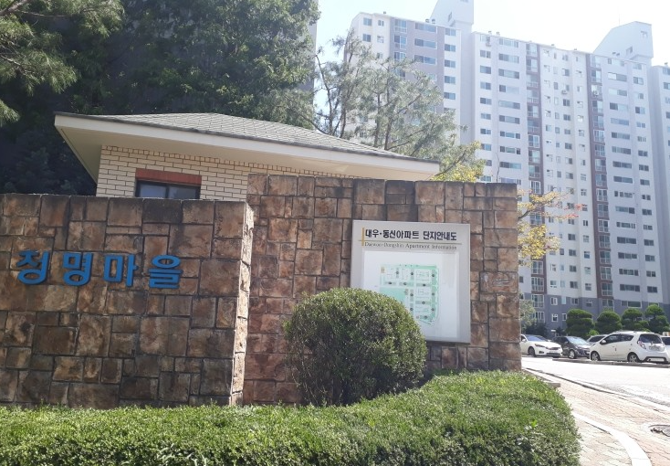 청명시스템에어컨 이미지