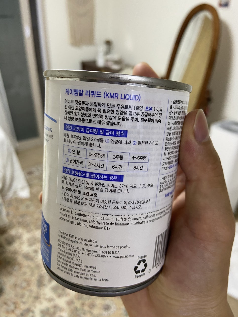 케이엠알 이미지