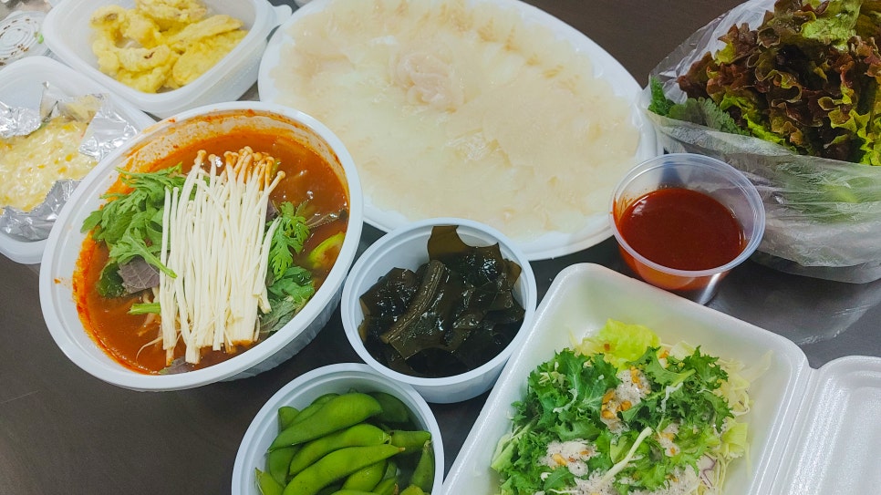 자연산수산 이미지