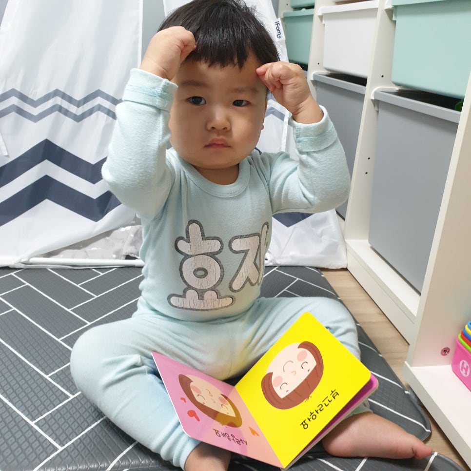 뚠뚜니네 이미지