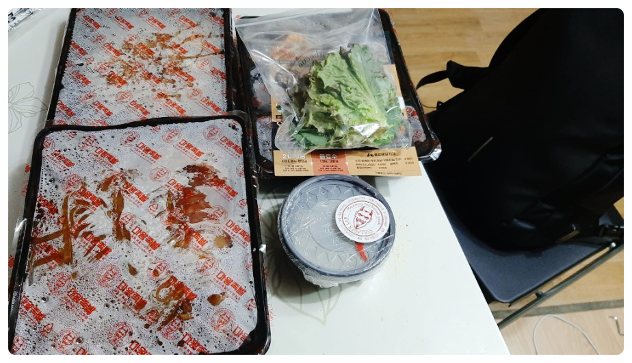 마왕족발처인 이미지